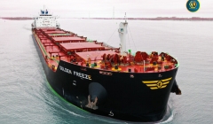 THÔNG BÁO DỰ KIẾN CẬP CẢNG TÀU THAN ÚC MV.GOLDEN FREEZE 16.08.2025